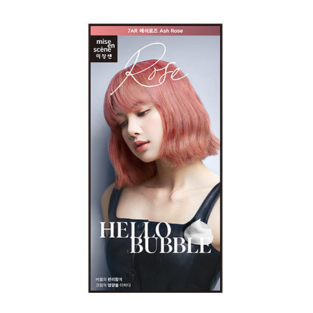 MISEENSCENE HELLO BUBBLE 7AR ASH ROSE