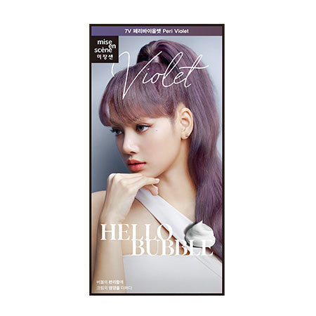 MISEENSCENE HELLO BUBBLE 7V PERI VIOLET