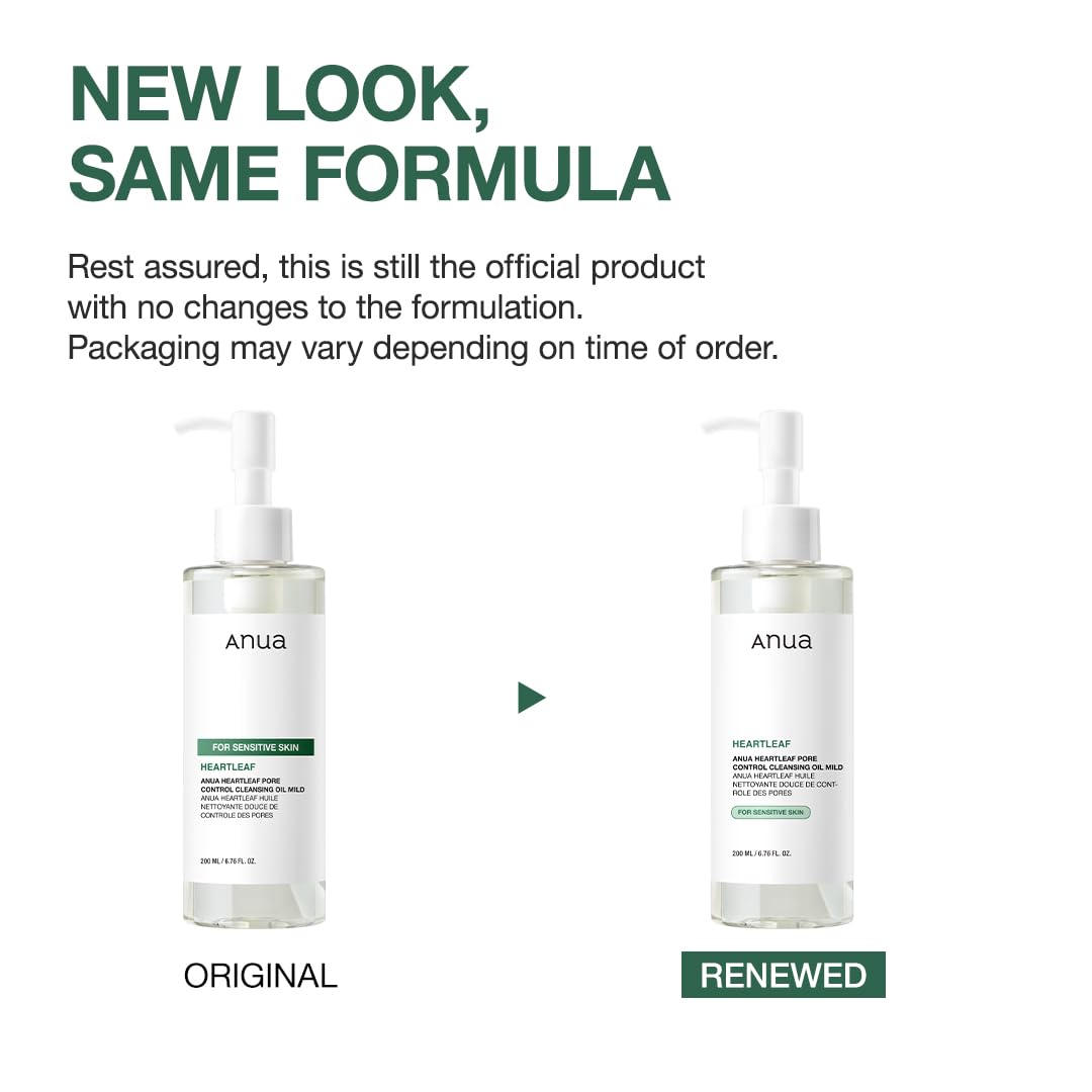 ANUA HEARLEAF PORE CONTROL CLEANSING OIL MILD 200ml