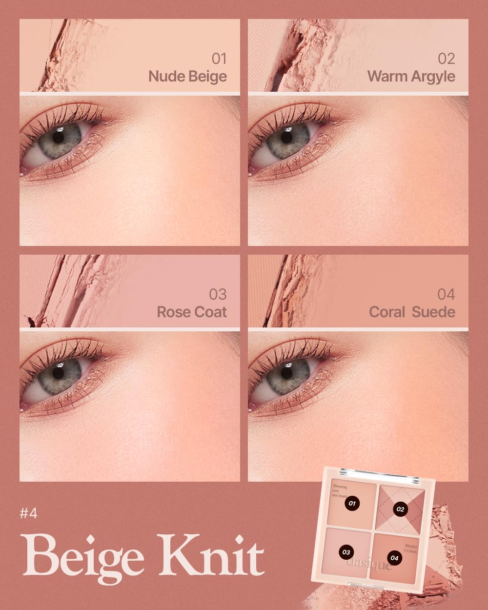 Dasique Blending Mood Cheek #04 Beige Knit