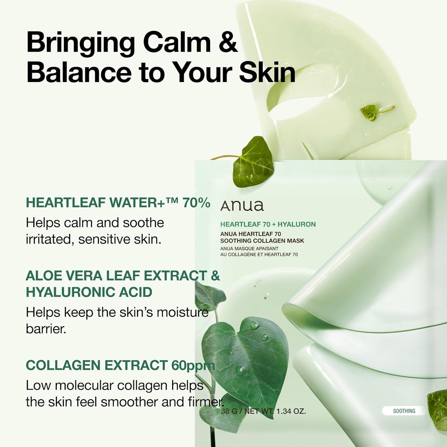 ANUA HEARTLEAF 70 SOOTHING COLLAGEN MASK (38g, 4ea)