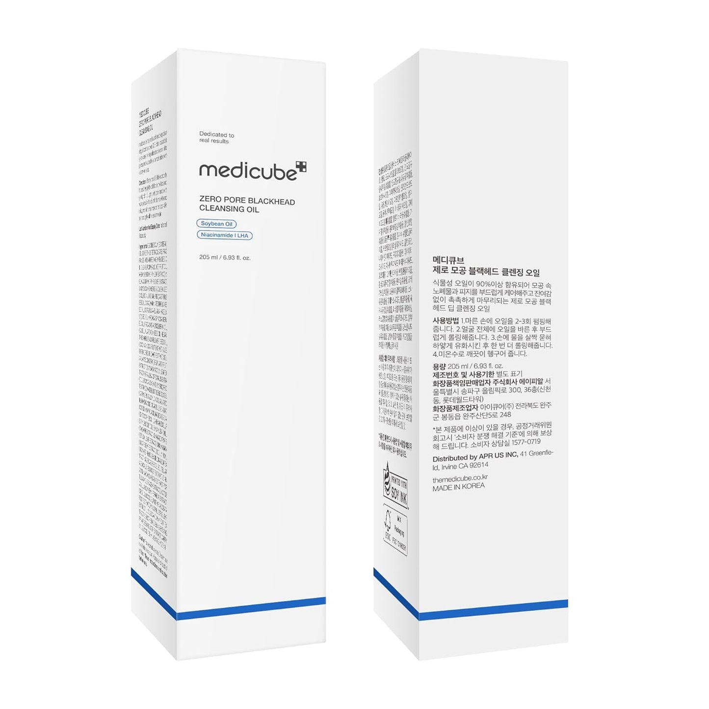 Medicube ZERO PORE BLACKHEAD DEEP CLEANSING OIL 205ml