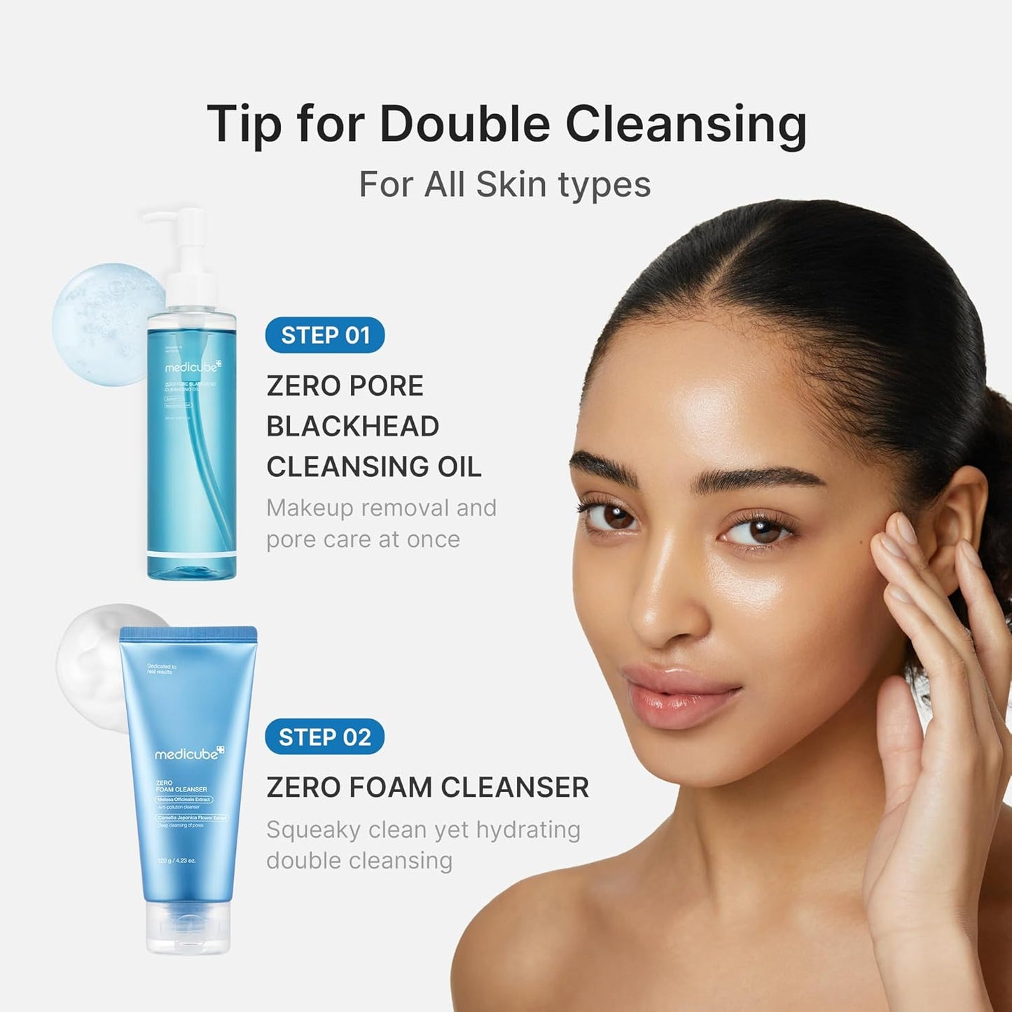 Medicube ZERO PORE BLACKHEAD DEEP CLEANSING OIL 205ml