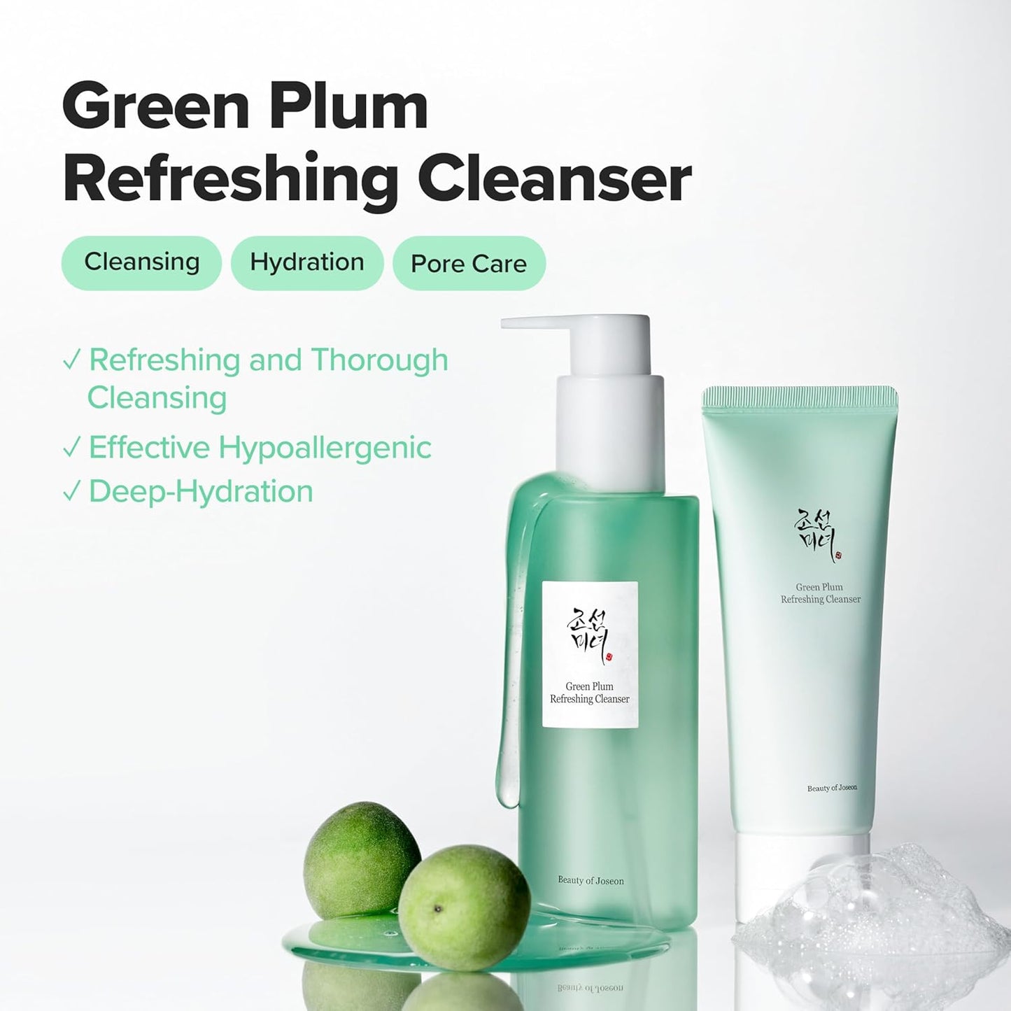 Beauty of Joseon Green Plum Refreshing Cleanser 100ml