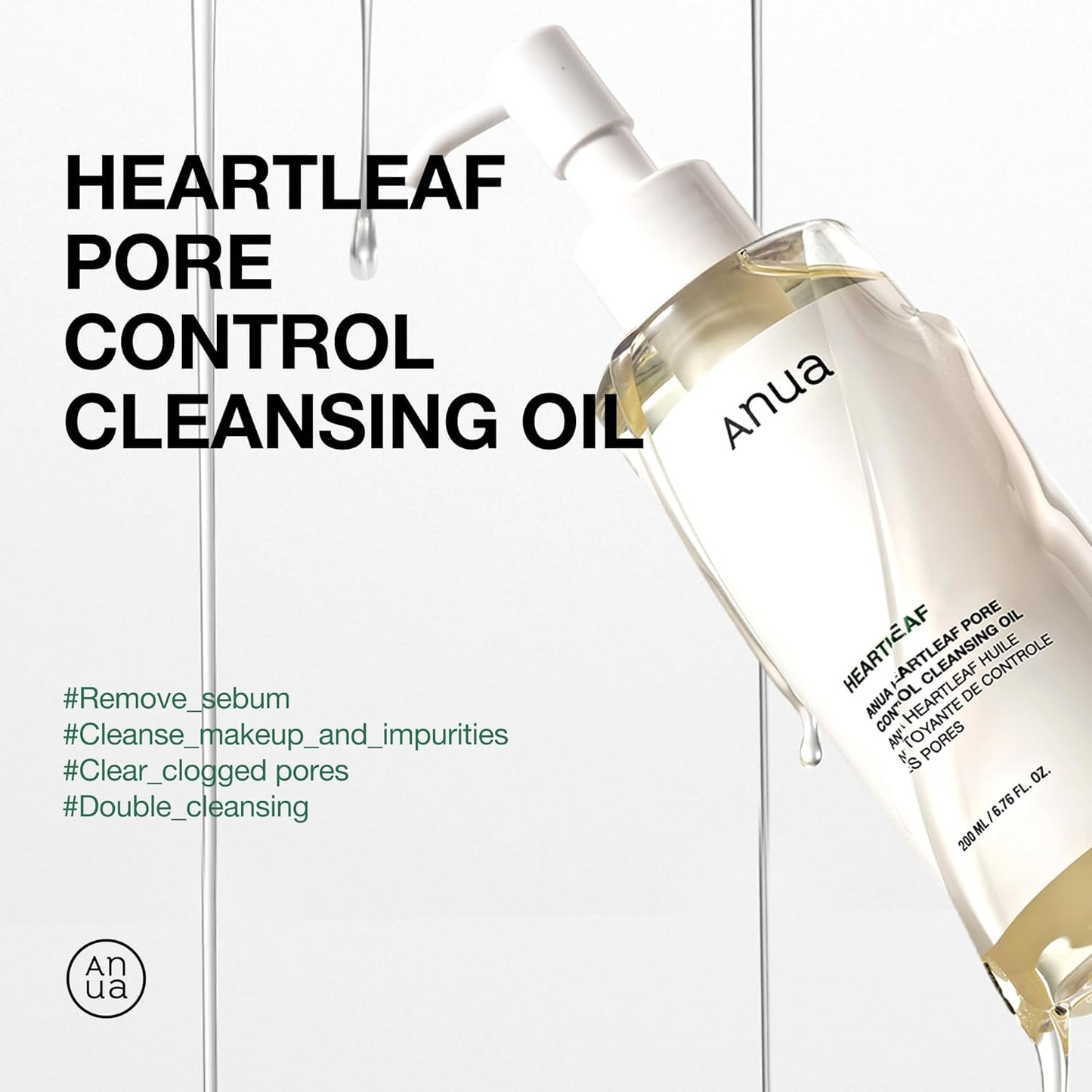ANUA HEARTLEAF CLEANSING OIL - 200ml
