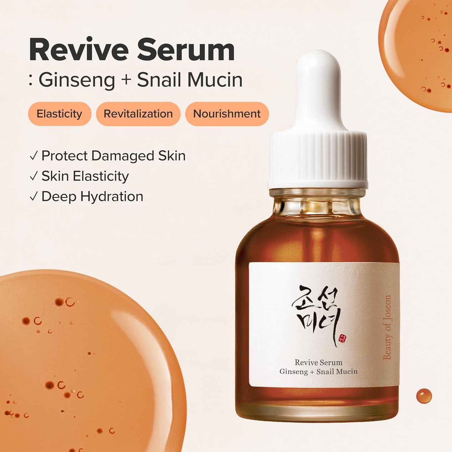 Beauty of Joseon Revive Serum : Ginseng+Snail Mucin 30ml