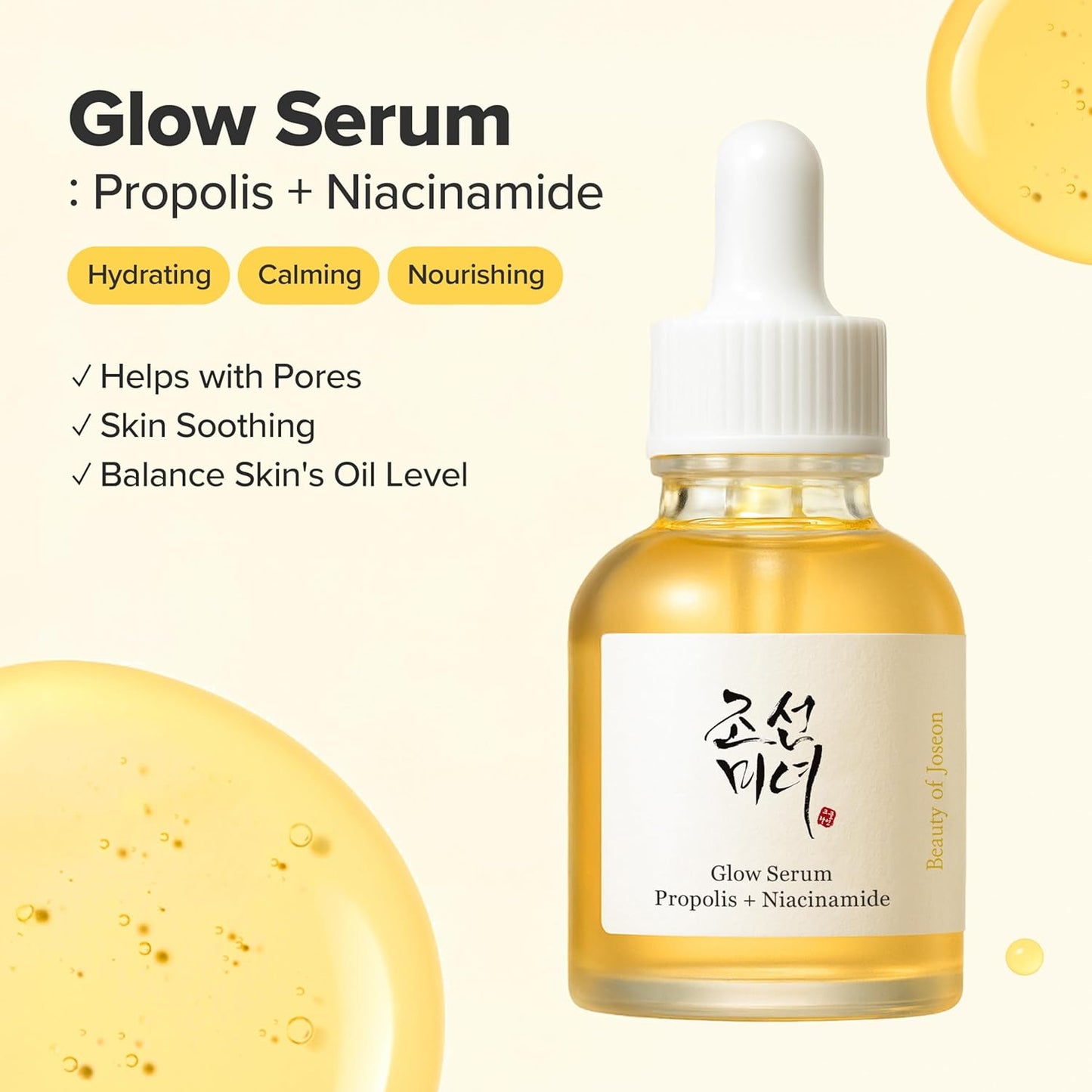 Beauty of Joseon Glow Serum : Propolis+Niacinamide 30ml