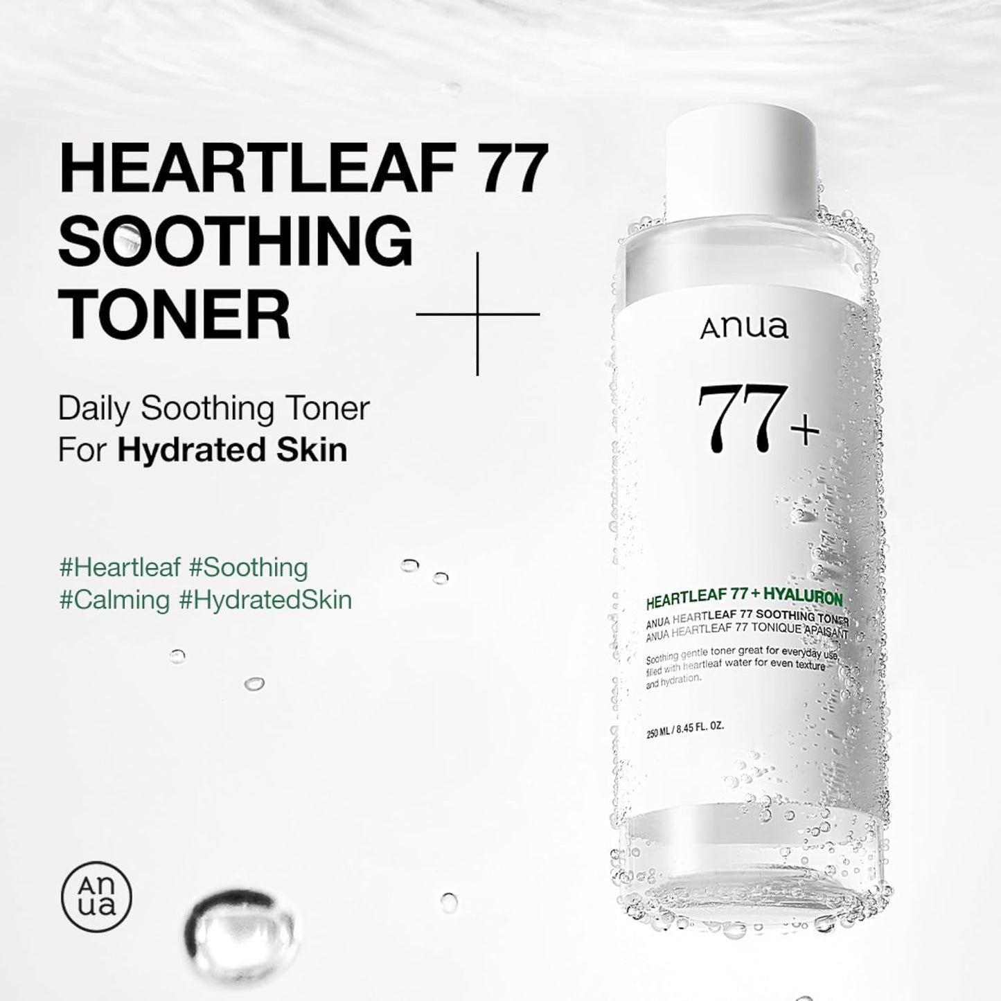 ANUA HEARTLEAF 77 SOOTHING TONER 500ml