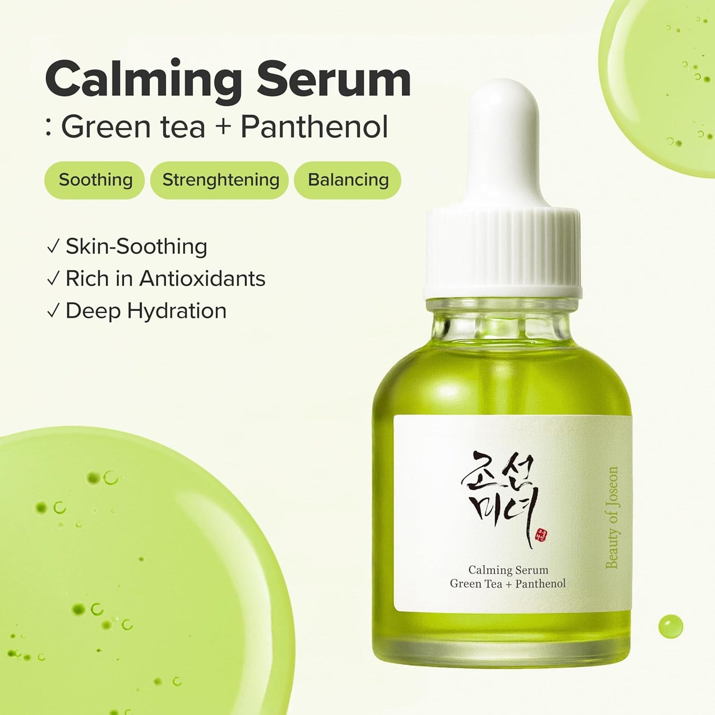 Beauty of Joseon Calming serum : Green tea + Panthenol 30ml