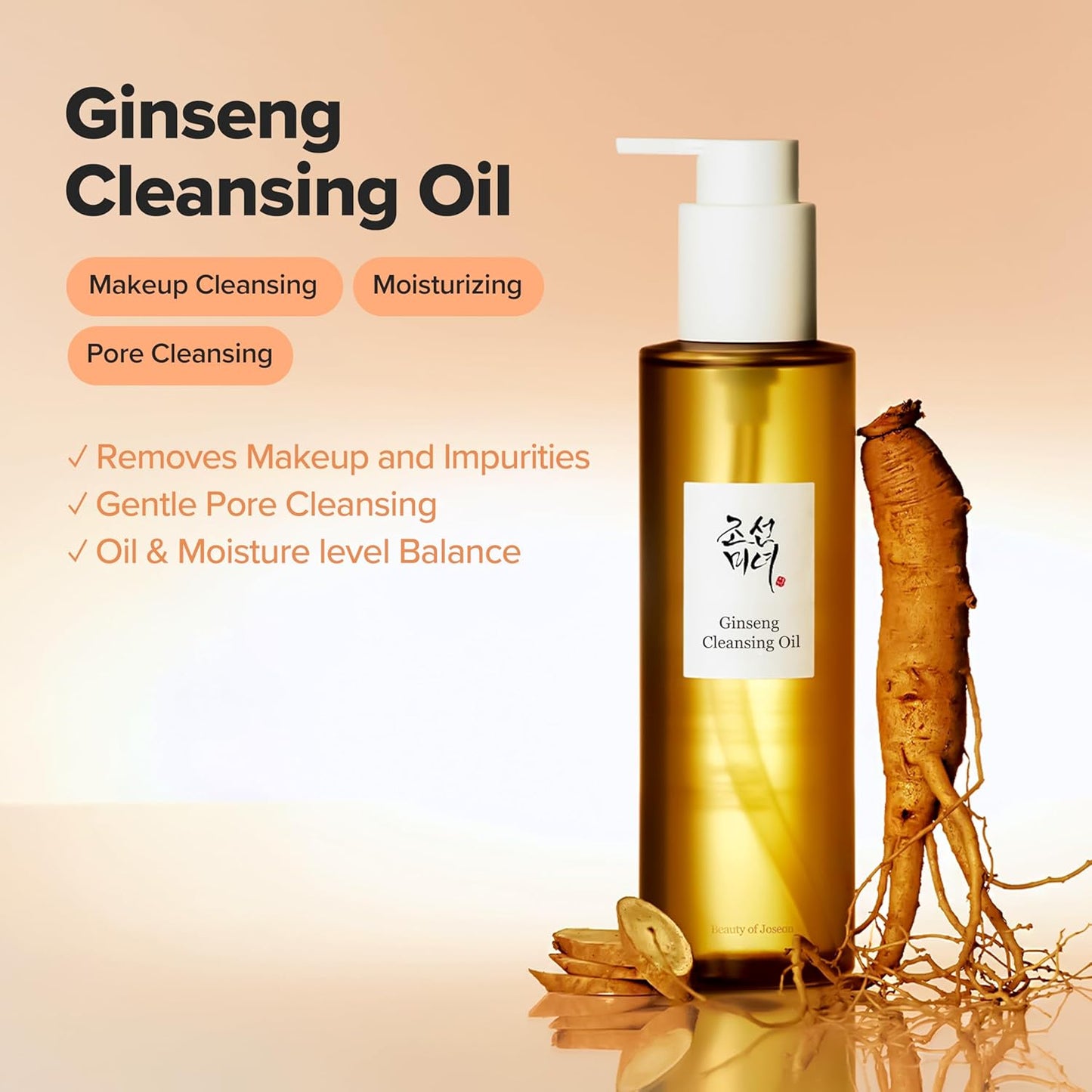 Beauty of Joseon Ginseng Cleansing Oil 210ml