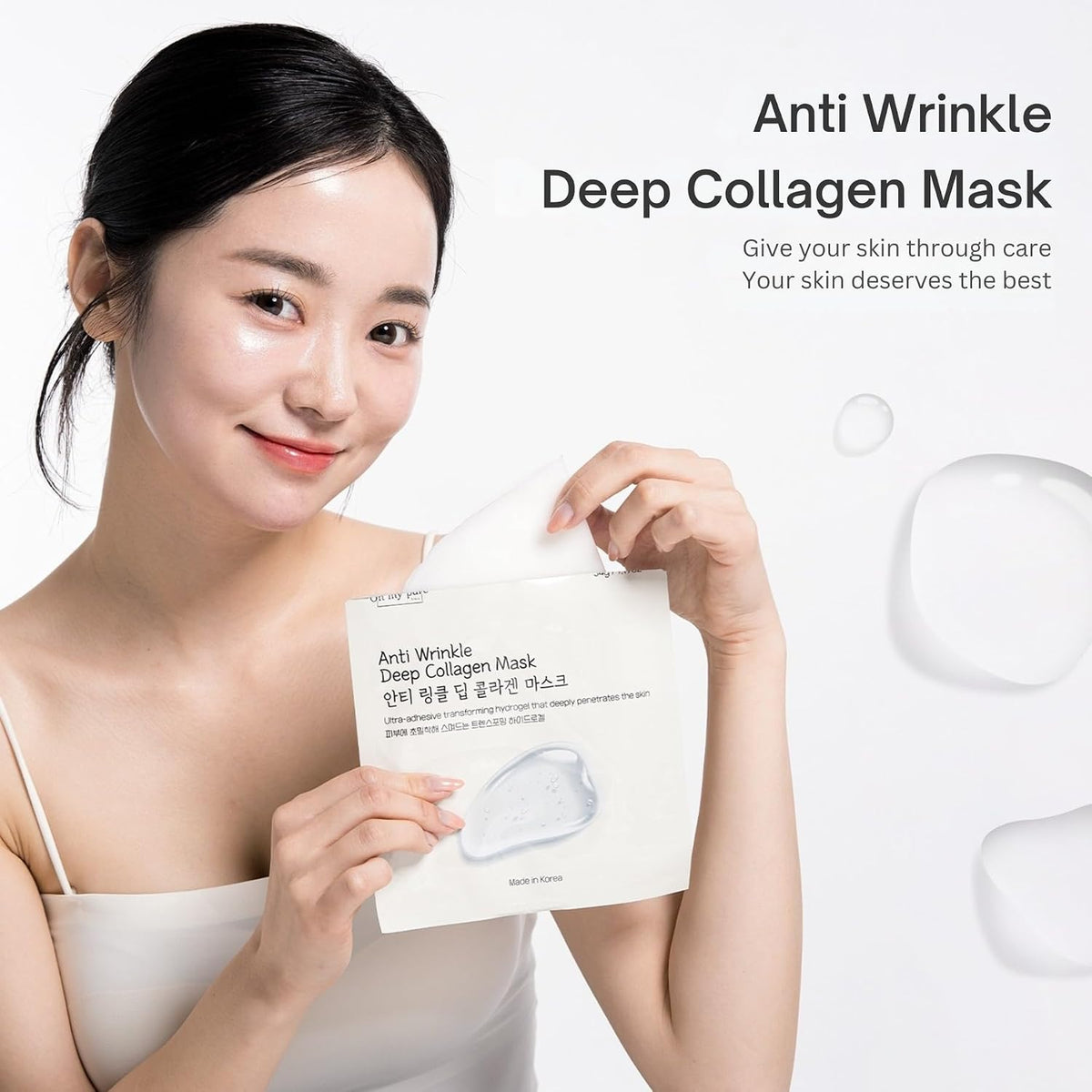 Collagen Hydrogel AntiWrinkle Deep Face Mask 5 pack