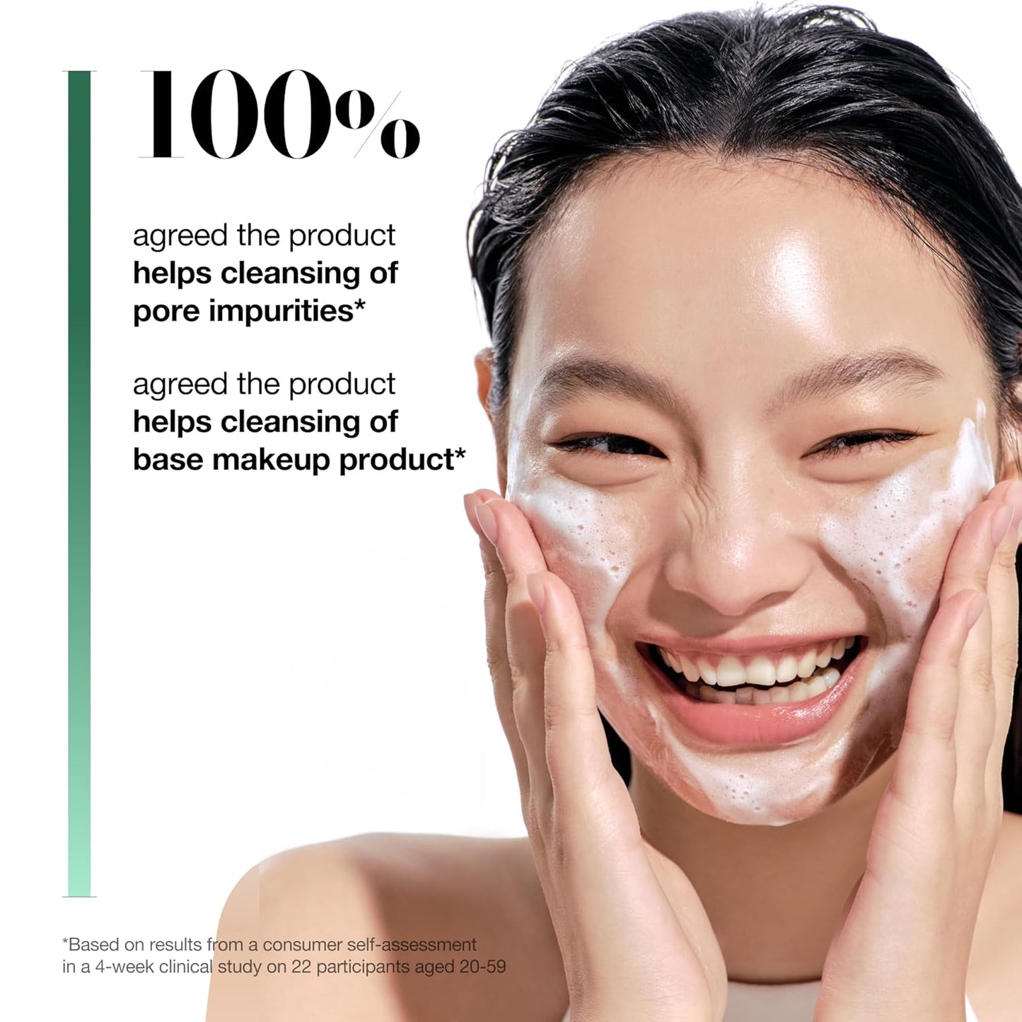ANUA HEARTLEAF QUERCETINOL PORE DEEP CLEANSING FOAM - 150ml