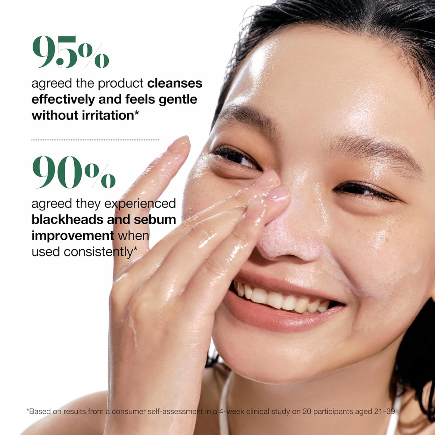 ANUA HEARTLEAF CLEANSING OIL - 200ml