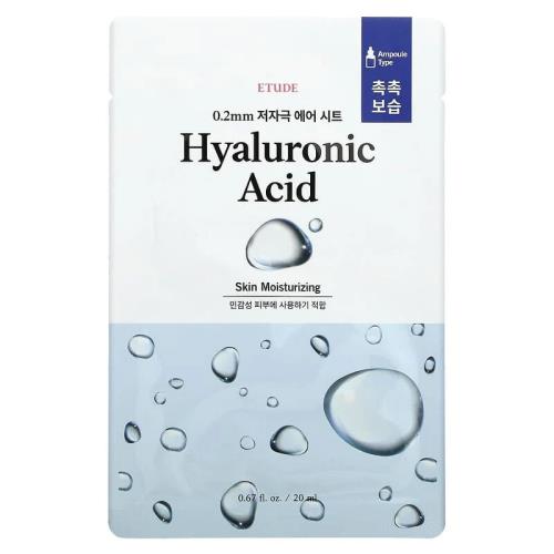 (23AD) 0.2mm Therapy Air Mask #Hyaluronic Acid 20ml