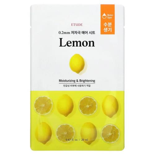 (23AD) 0.2mm Therapy Air Mask #Lemon 20ml