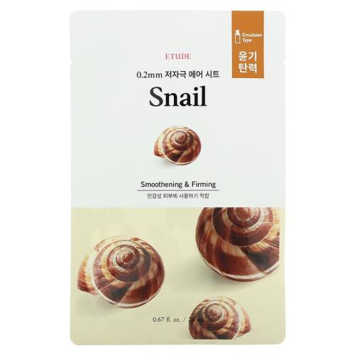 (23AD) 0.2mm Therapy Air Mask # Snail 20ml
