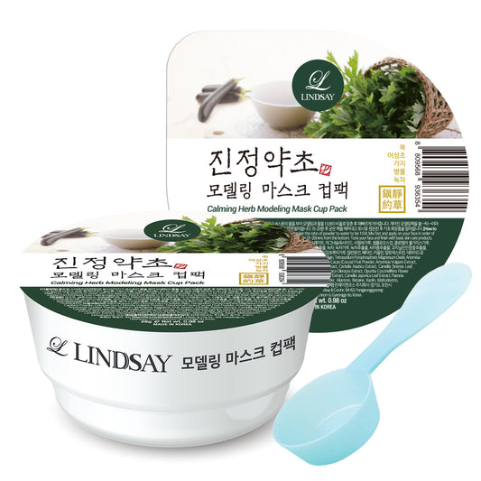 Modeling Mask Cup Pack Calming Herb 28g