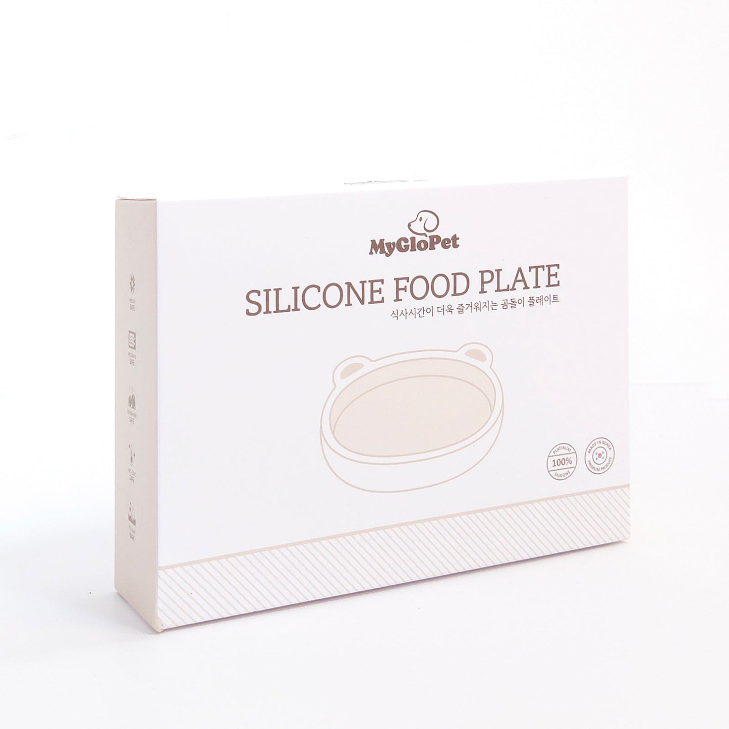 Platinum Silicone Bear Plate . Green bean