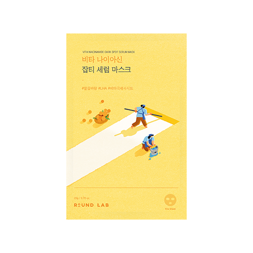 (10ea) VITA NIACINAMIDE DARK SPOT SERUM MASK 20ml