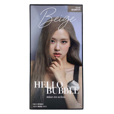 MISEENSCENE HELLO BUBBLE 10AB ASH BEIGE